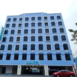 81 Palace - Newly Renovated Otel Singapur